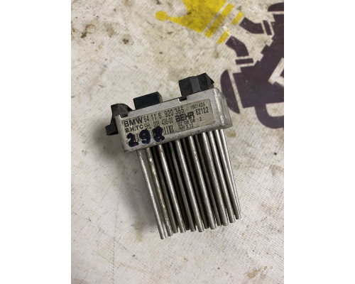 Резистор отопителя 3-серия E46 1998-2005 б.у