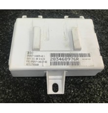 Блок электронный (управления навигацией) Nissan Terrano III 2014 б/у