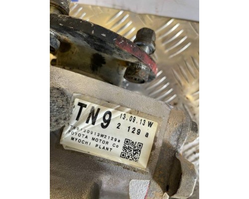 Редуктор переднего моста Lexus LX 570 2007 - (43:11=3.909 4111060B81) б/у