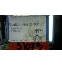 Колодки тормозные передн.Quattro Freni Toyota AURIS