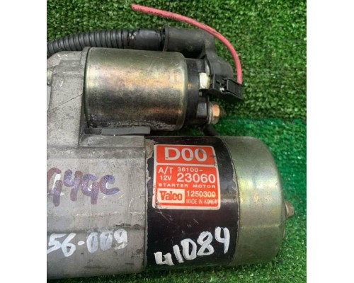 Стартер Hyundai Tiburon 1996-2002/Elantra 2000-2006/Cerato 2004-2008 G4GC б/у Стартер Hyundai Tiburon 1996-2002/Elantra 2000-2006/Cerato 2004-2008 G4GC б/у