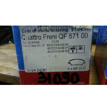 Колодки тормозные передн.Quattro Freni Honda Civic 8/9