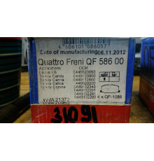 Колодки тормозные передн.Quattro Freni Toyota