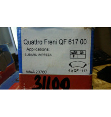 Колодки тормозные передн. Quattro Freni SUBARU Impreza