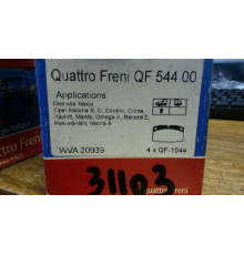 Колодки тормозные передн.Quattro Freni Daewoo Nexia/OPEL Ascona B/C/ Corsa/Omega A