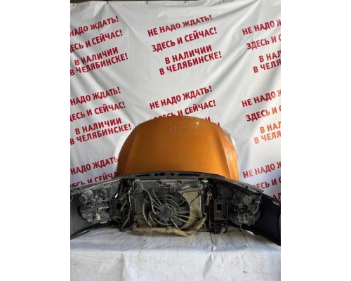 Ноускат Kia Optima /K5 10-13 б/у