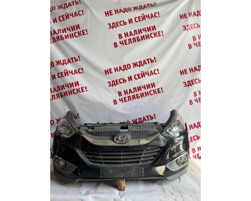 Ноускат Hyundai ix35/Tucson 2009-2013 б/у