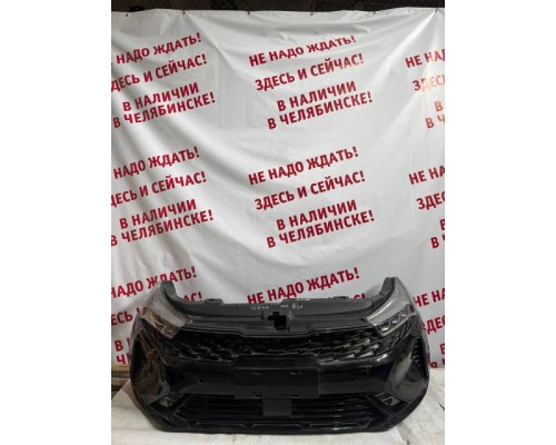 Ноускат Kia K5 2020> б/у