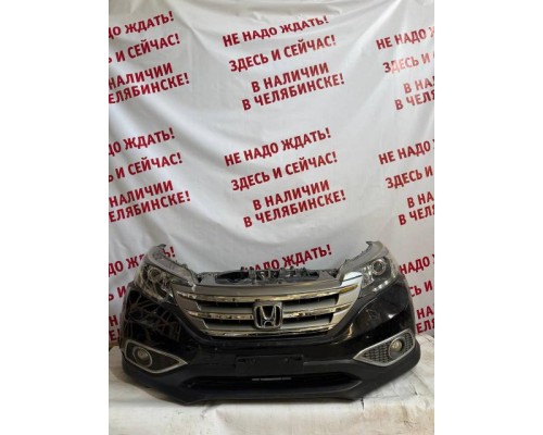 Ноускат Honda CR-V 2012-2018 б/у