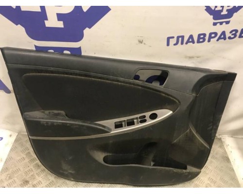 Обшивка двери передней левой Hyundai Solaris 2015г б/у