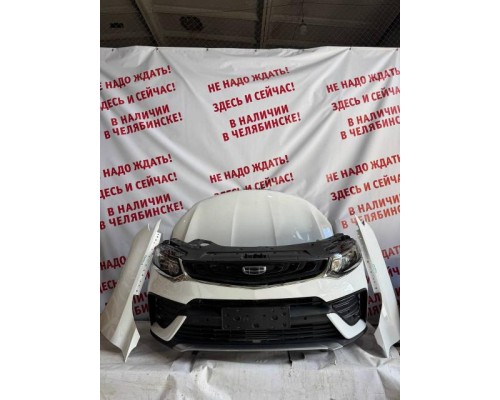 Ноускат Geely Tugella (FY11) 2020> (ДОРЕСТ) б/у