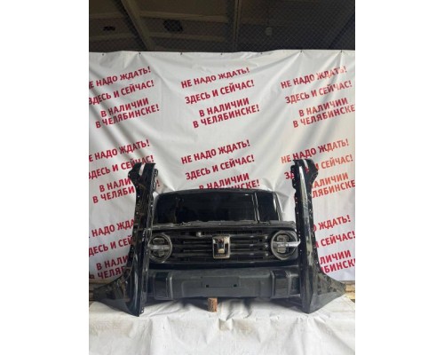 Ноускат Tank 300 2021> б/у