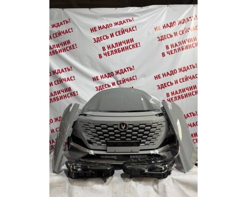 Ноускат Changan UNI-K 2020> б/у