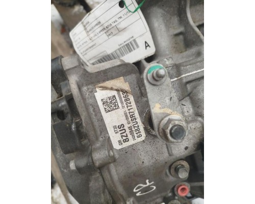 Акпп Chevrolet Cruze J300 F16D4 6T30, 8ZUS, 24286646 б/у