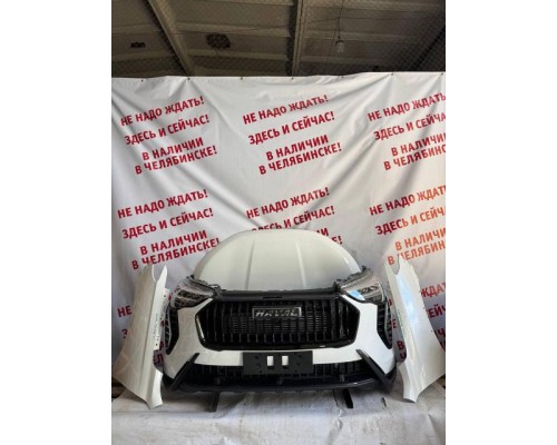 Ноускат Haval Jolion 2021> (С КАПОТОМ И КРЫЛЬЯМИ РЕСТ) б/у