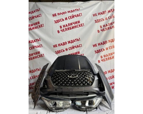 Ноускат Chery Tiggo 4 Pro (T19) 2020> ПОСЛЕ 2020 ГОДА (БЕЗ КАПОТА) б/у