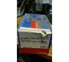 Колодки тормозные задние дисковые к-кт Quattro Freni SUBARU IMPREZA/LEGACY/SVX