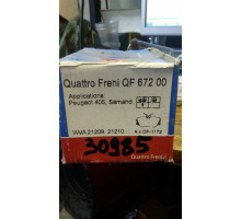 Колодки тормозные передн. без датчика Quattro Freni SAMAND, PEUGEOT 405