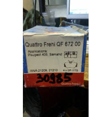 Колодки тормозные передн. без датчика Quattro Freni SAMAND, PEUGEOT 405