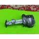 Редуктор передний Suzuki Grand Vitara 2005-2015 (2.0 J20A АКПП) б/у