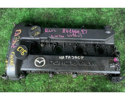 Крышка головки блока (клапанная) Mazda MPV (2.3L L3VE) б/у Крышка головки блока (клапанная) Mazda MPV (2.3L L3VE) б/у
