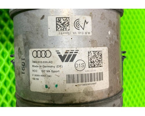 Амортизатор передний Audi Q7 [4M] 2015- (ПНЕВМО) б/у