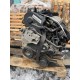Двигатель BVY VW Passat [B6] 2005-2010 в сборе б/у