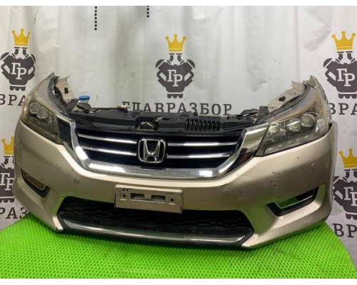 Ноускат Honda Accord IX 2013-2019 б/у