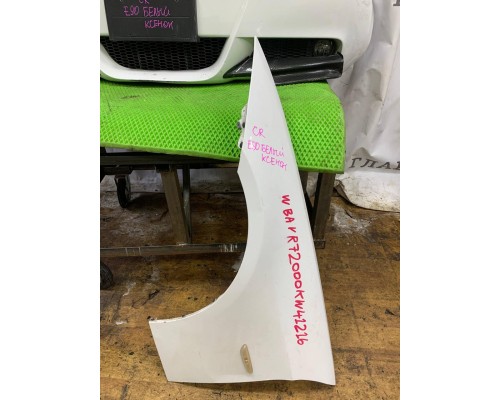 Ноускат BMW 3-serie E90/E91 2005-2012 (ДО 2008 ГОДА) Б/у