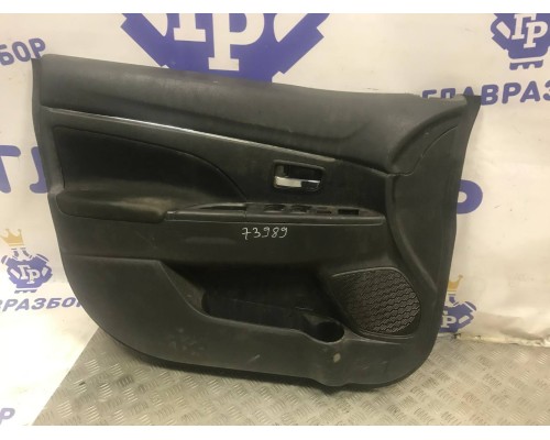 Обшивка двери левая передняя Mitsubishi ASX 2010 б/у Обшивка двери левая передняя Mitsubishi ASX 2010 б/у