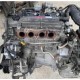 Двигатель Toyota Avensis II 2003-2008 контракт 2,0л. 16v 1AZFSE Б/У