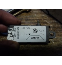 Усилитель антенны VW Touareg 02-10 б/у