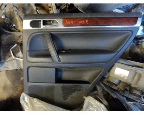 Обшивка задней правой двери Touareg 2002-2010 б/у Обшивка задней правой двери Touareg 2002-2010 б/у