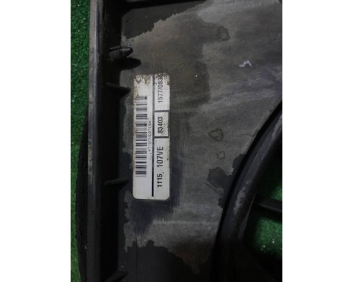 Диффузор радиатора Dodge Caliber 2007-2009 б/у Диффузор радиатора Dodge Caliber 2007-2009 б/у