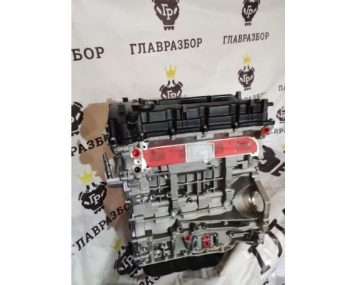 Двигатель Hyundai Santa Fe 2.4 (G4KE) Новый