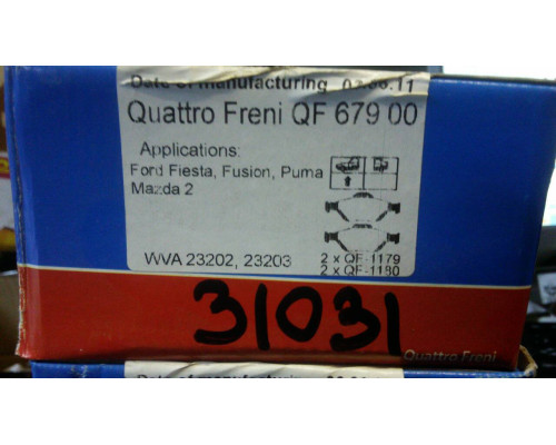 Колодки тормозные передние Quattro Freni FORD FIESTA/FUSION/MAZDA2