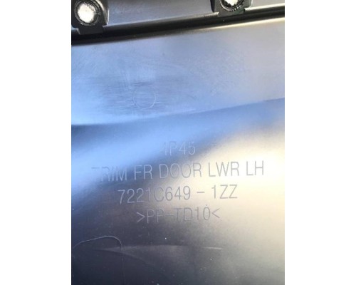 Обшивка двери передней левая Mitsubishi Pajero/Montero Sport (KS) 2015> б/у Обшивка двери передней левая Mitsubishi Pajero/Montero Sport (KS) 2015> б/у