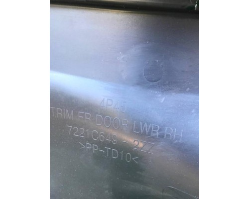 Обшивка двери передней правая Mitsubishi Pajero/Montero Sport (KS) 2015> б/у