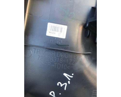 Обшивка двери задней левая Mitsubishi Pajero/Montero Sport (KS) 2015> б/у Обшивка двери задней левая Mitsubishi Pajero/Montero Sport (KS) 2015> б/у