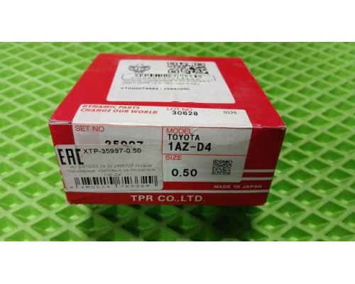Кольца поршневые 0.50 Avensis II 2003-2008 (2.0 16V 1AZ-FSE) Кольца поршневые 0.50 Avensis II 2003-2008 (2.0 16V 1AZ-FSE)