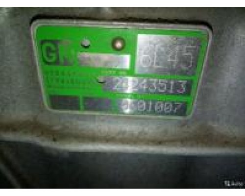 АКПП Bmw 3-serie E90/E91 2005-2012 (2.0 N46B20BD GM GA6L45R) б/у
