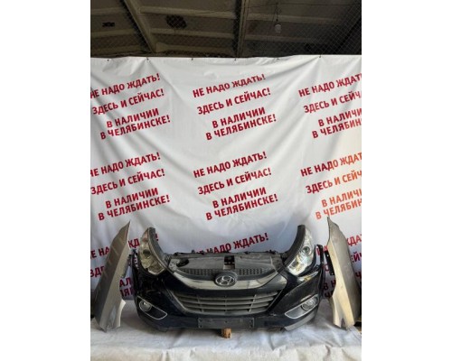 Ноускат Hyundai ix35/Tucson 2009-2013 ( С КРЫЛЬЯМИ) б/у