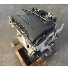 Двигатель MMC Outlander XL (CW) 2006-2012 (2.4Л. 4B12) б/у