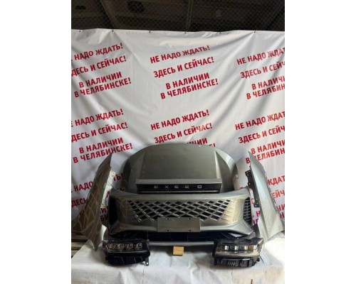 Ноускат Exeed LX (T1C) 2019> (ПОСЛЕ 2022 ГОДА)  Рестайлинг 2 б/у