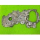 Крышка двигателя передняя Nissan Qashqai (J11) 2014- б/у