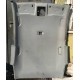 Обшивка потолка Kia Ceed 2006-2012 (КУПЭ) б/у