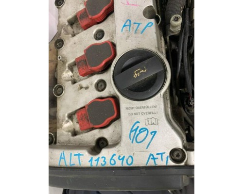 Двигатель Audi A4 [B6] 2000-2004 (2.0 ALT В СБОРЕ) б/у
