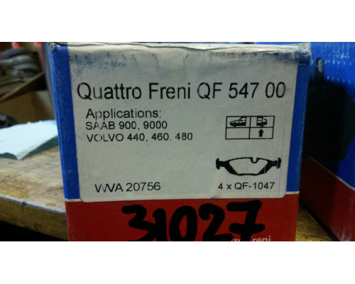 Колодки тормозные задние Quattro Freni SAAB/VOLVO