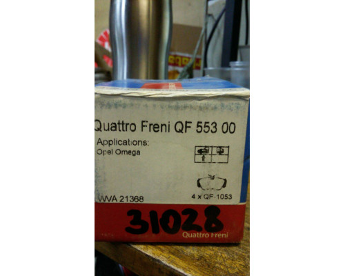 Колодки тормозные передние Quattro Freni OPEL OMEGA